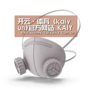 N95 口罩