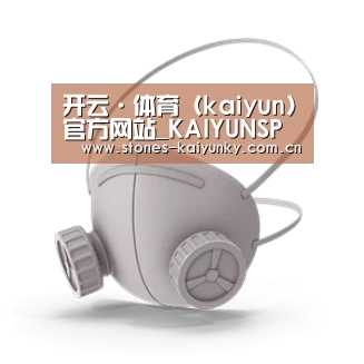 N95 口罩