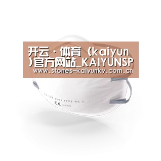 活性炭一次性口罩
