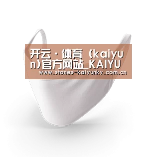 活性炭一次性口罩
