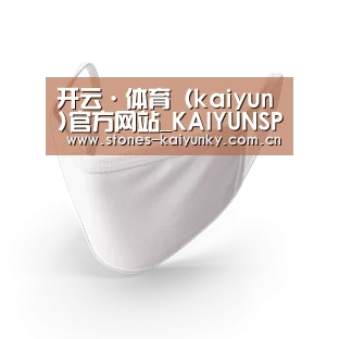 活性炭一次性口罩