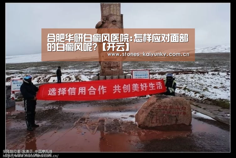 开云官网
