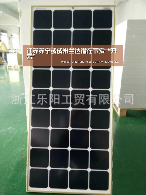 开云体育入口