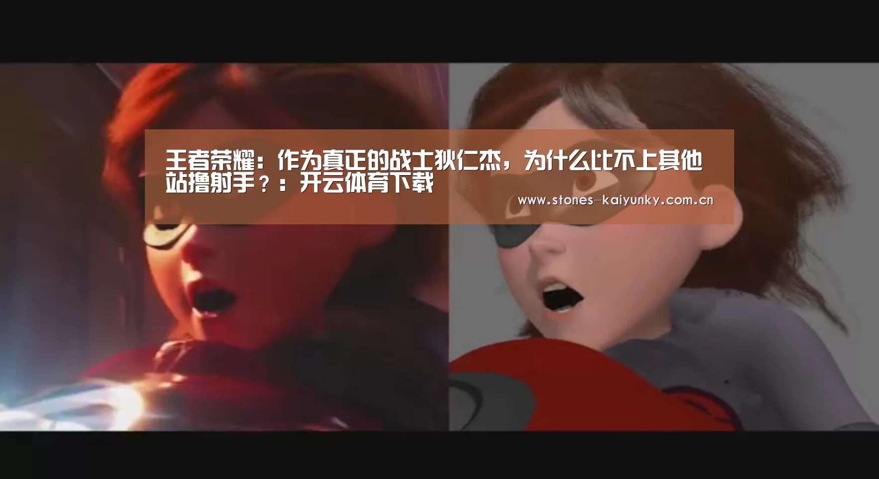 开云体育入口