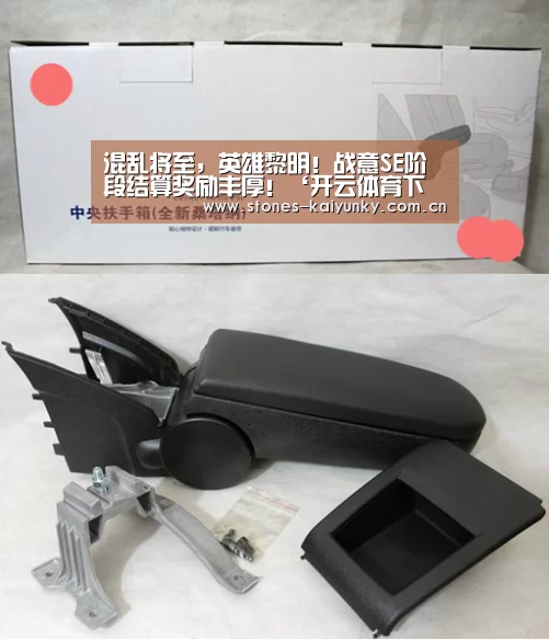 开云官网