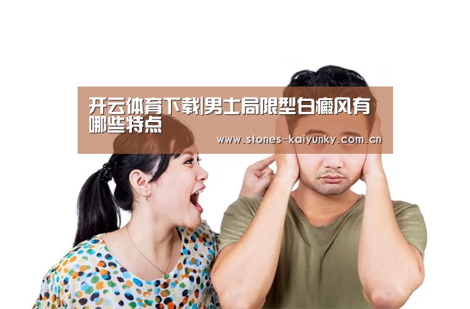 开云体育入口