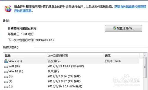 云胶片是哪个公司做的?联众医疗,全国云胶片知名品牌、实力厂家‘开云体育下载’(图1) 开云APP