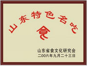 开云|3号S14战令皮肤返场别高兴!获取方式太坑,95%玩家无缘?(图4) 开云|3号S14战令皮肤返场别高兴!获取方式太坑,95%玩家无缘?(图4)