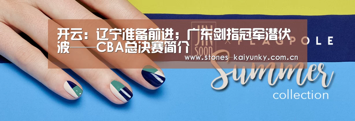 开云体育入口