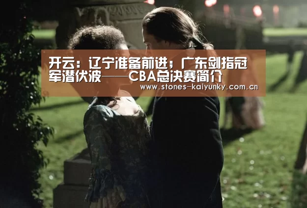 开云官网