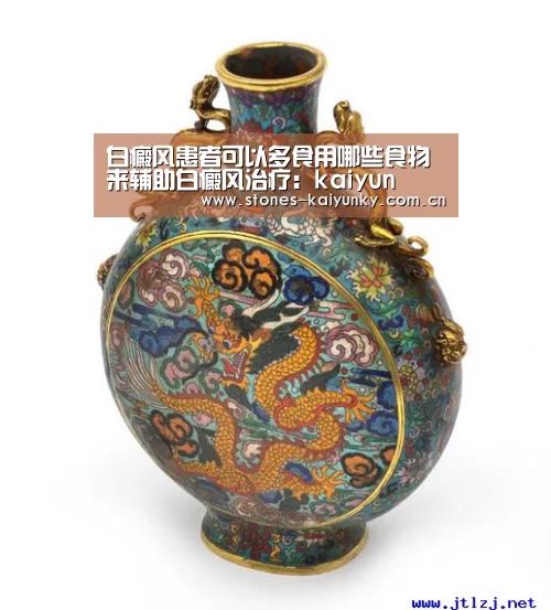 白癜风患者可以多食用哪些食物来辅助白癜风治疗:kaiyun(图2) 白癜风患者可以多食用哪些食物来辅助白癜风治疗:kaiyun(图2)