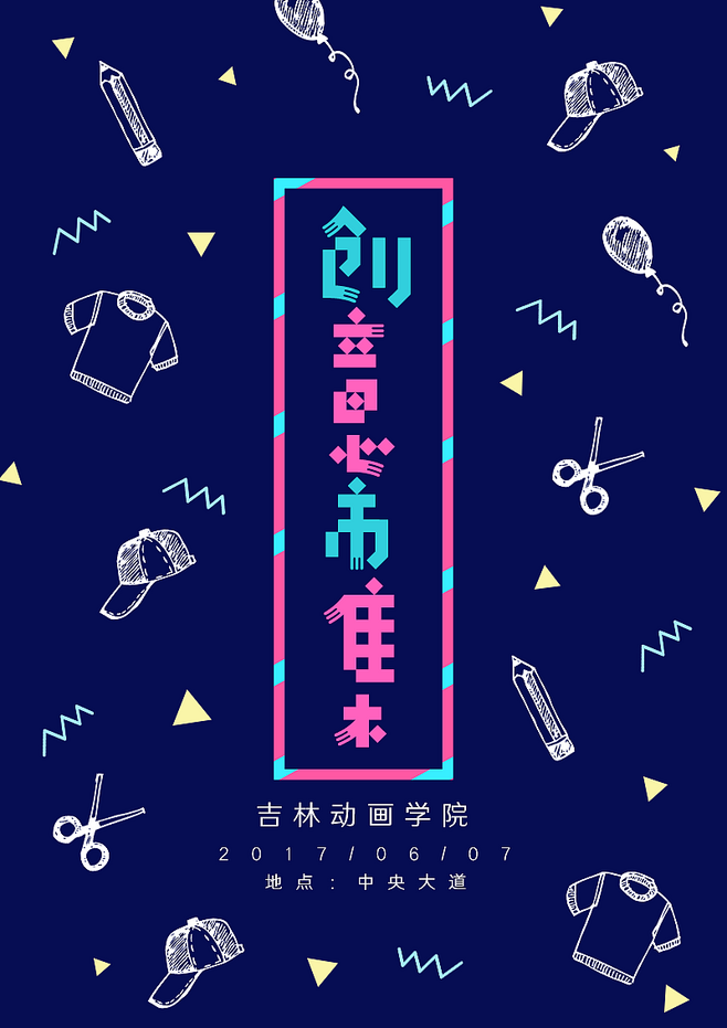 贵阳专业治痛风医院为你讲解护理痛风时有哪些技巧呢?【开云体育入口】(图1) 开云体育入口