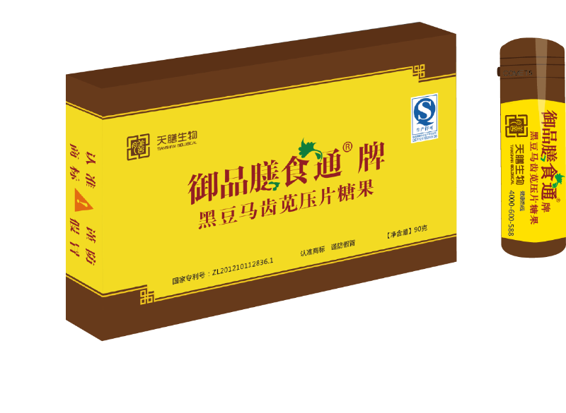 开云官网|哈登37+10 火箭117-102逆转战胜尼克斯(图2) 开云