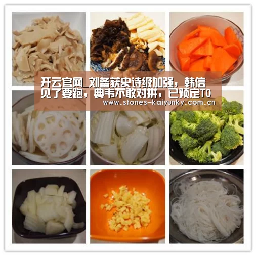 开云官网_刘备获史诗级加强,韩信见了要跑,典韦不敢对拼,已预定T0级打野(图2) 开云体育入口