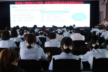 确定手术床价格的基础【开云APP】(图2) 开云官网