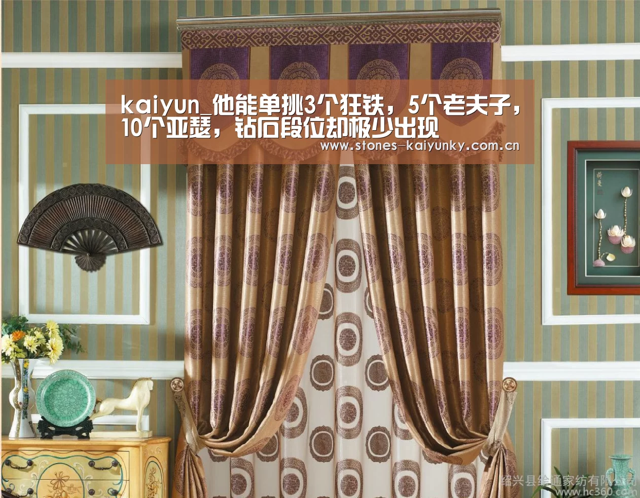 kaiyun_他能单挑3个狂铁,5个老夫子,10个亚瑟,钻石段位却极少出现(图2) 开云体育下载